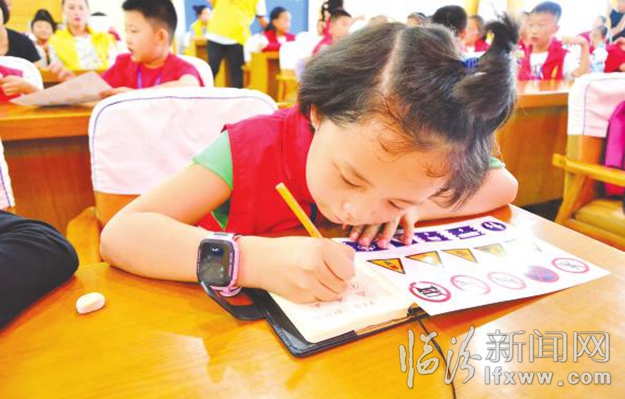 临汾:小记者争当文明小使者