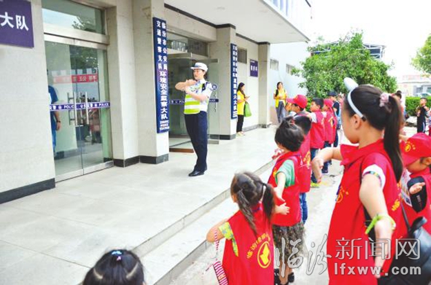 临汾:小记者争当文明小使者