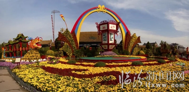 中国开封第35届菊花文化节将于10月18日开幕