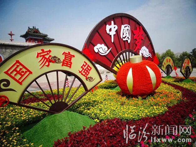 中国开封第35届菊花文化节将于10月18日开幕