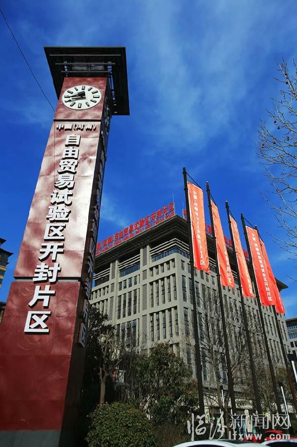 中国开封第35届菊花文化节将于10月18日开幕