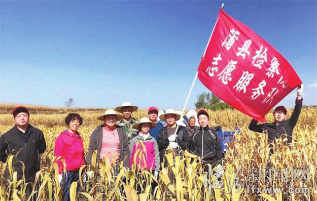 蒲县韩店村:青年干警进乡村 倾力帮扶见真情