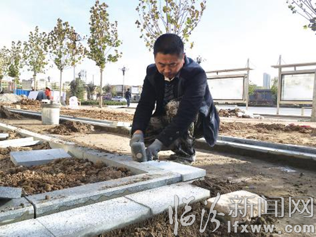 临汾二中路:浓墨重彩 扮靓容颜