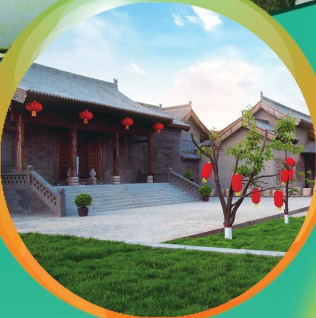 曲沃:跑步进入全域旅游新时代