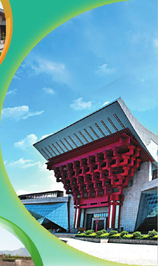 曲沃:跑步进入全域旅游新时代