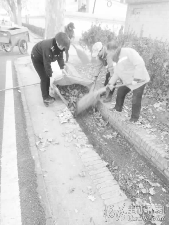 尧都车站街办事处开展志愿服务活动