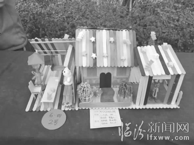 临汾时代风华:经典浸润人生 雅书传承文明