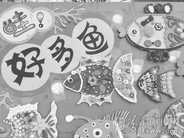 临汾时代风华:经典浸润人生 雅书传承文明