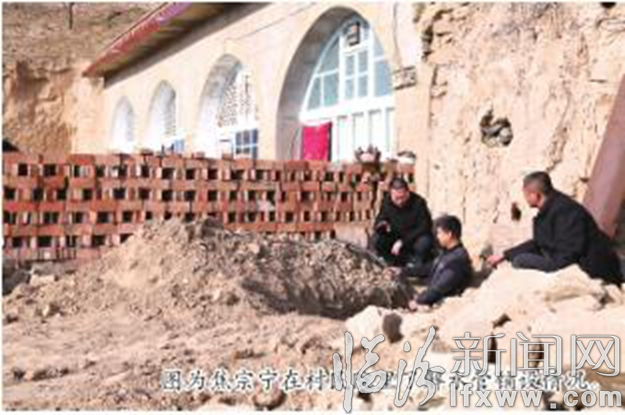 永和南庄乡:枣儿红遍红崖渠 点亮百姓新希望