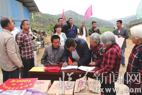 永和县:有挑战才叫攻坚战