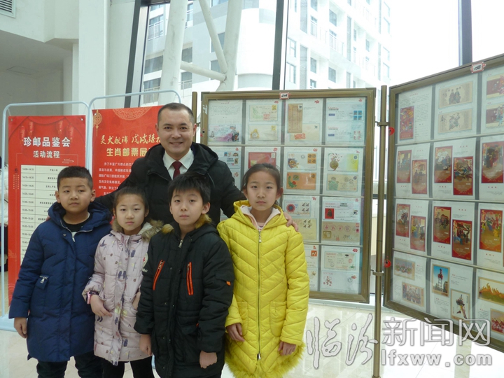 山西·临汾举办迎春邮展,喜迎2018农历狗年