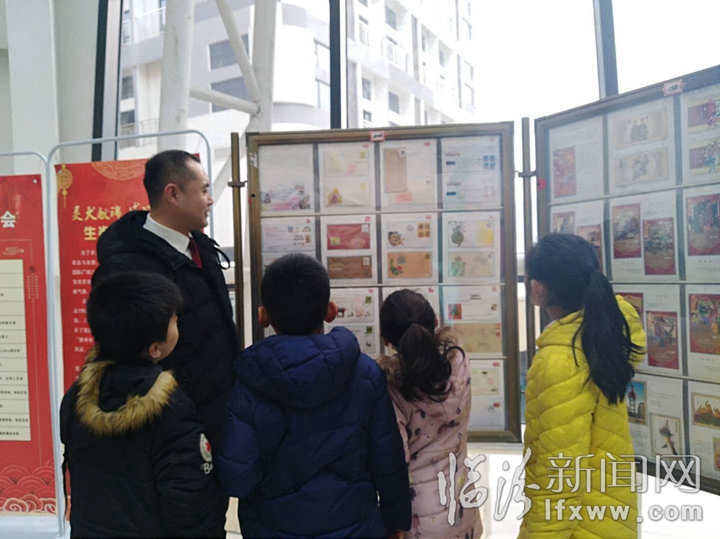 山西·临汾举办迎春邮展,喜迎2018农历狗年