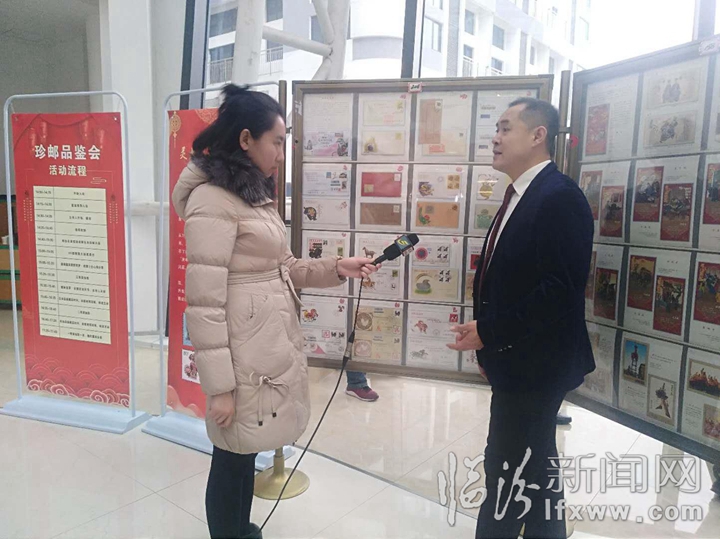 山西·临汾举办迎春邮展,喜迎2018农历狗年