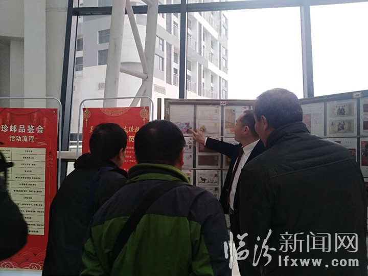 山西·临汾举办迎春邮展,喜迎2018农历狗年