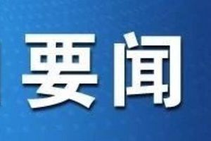 临汾市五届人大六次会议代表建议办理工作督办会召开