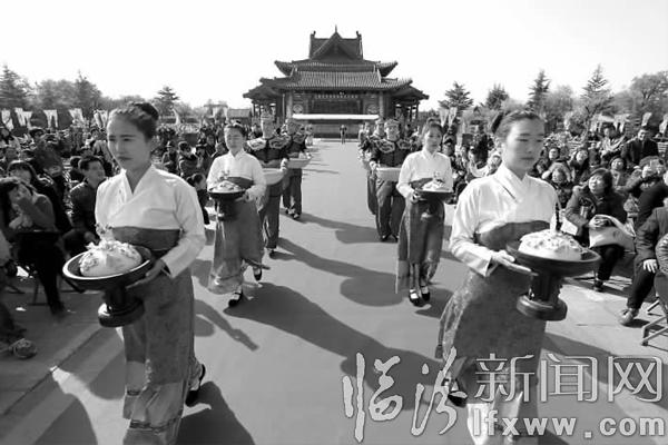 洪洞大槐树景区举办寒衣节祭祖大典
