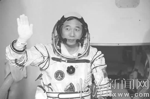 景海鹏成长经历